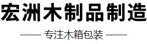 云南速推科技有限公司